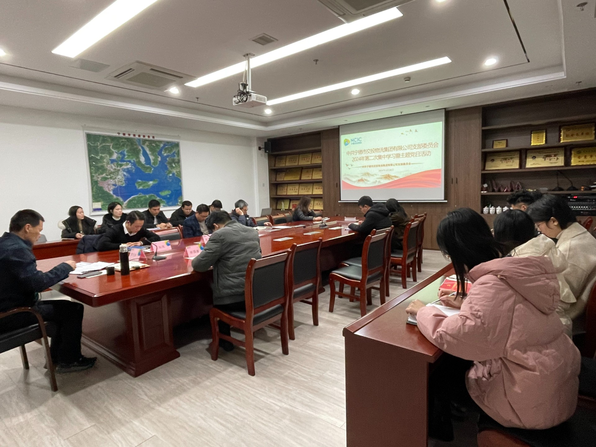 2024-2-28市交投物流集團(tuán)黨支部召開2024年第二次集中學(xué)習(xí)會(huì)暨主題黨日活動(dòng)，葉嵐清拍攝.jpg
